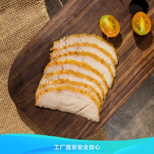 10即食鱼排无刺鱼块海鱼片零食海鲜水产品鱼类冷冻食品肉类熟食下酒菜