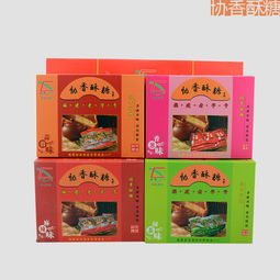 漳浦杜浔百年品牌协香酥糖礼盒200g 8四味混合装图片大全 邮乐官方网站